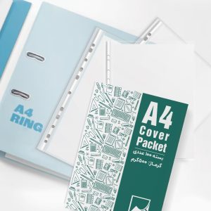 بسته کاور A4 (فروش عمده) گرماژ 500