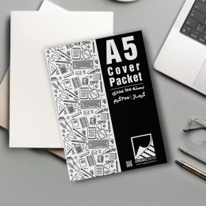 بسته کاورA5 گرماژ200 (فروش عمده)