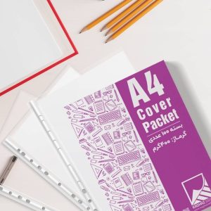 بسته کاور A4 (فروش عمده) گرماژ 400